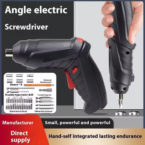 Rechargeable Electric Screwdriver Foldable Lithium Power Cross and Flat Bits All（Cash on delivery is supported）