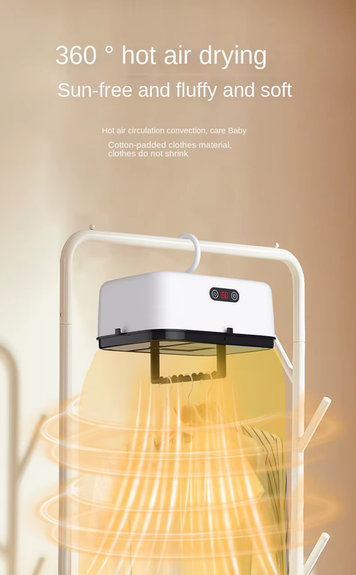 Portable Foldable Clothes Dryer for Home and Travel Use（Cash on delivery is supported）