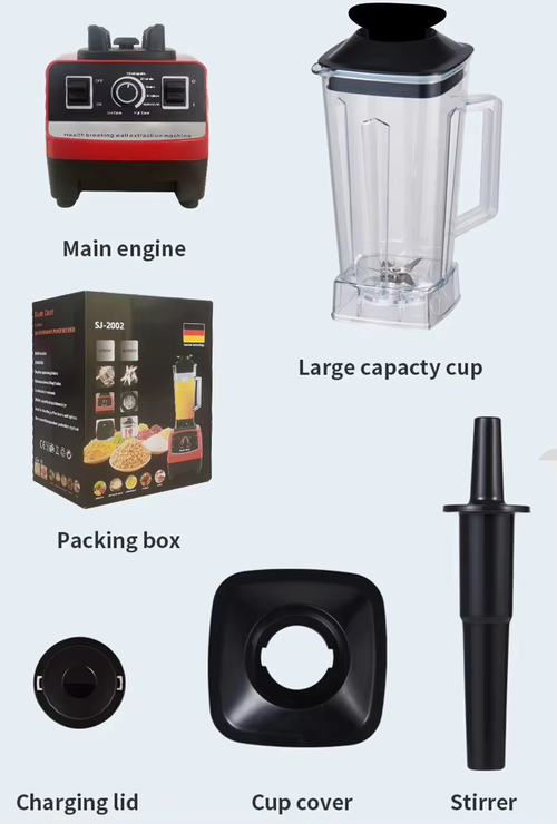 Blender and juicer Commercial blender Kitchen fruit and vegetable blender