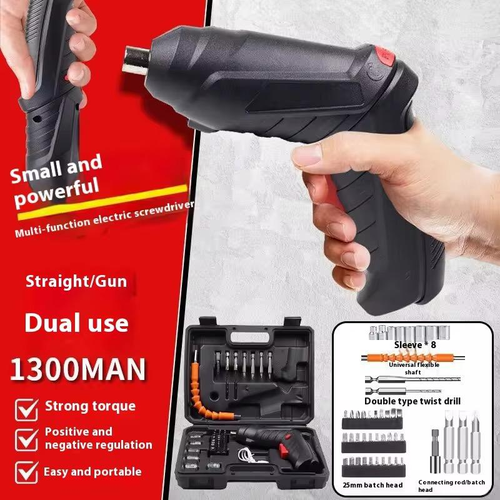 Rechargeable Electric Screwdriver Foldable Lithium Power Cross and Flat Bits All（Cash on delivery is supported）