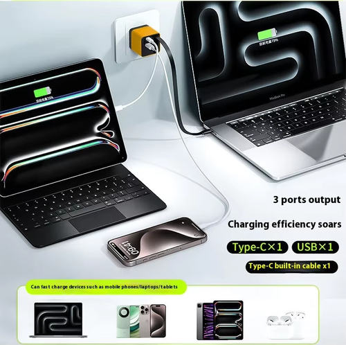 80W GaN Charger For Ghana Homes Charge All Your Gadgets Fast And Safe