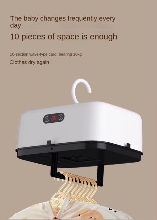 Portable Foldable Clothes Dryer for Home and Travel Use（Cash on delivery is supported）