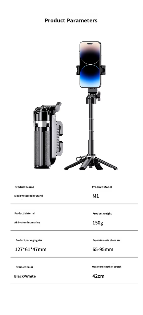 Portable Mini Bluetooth Selfie Stick Tripod for Live and Travel（Cash on delivery is supported）