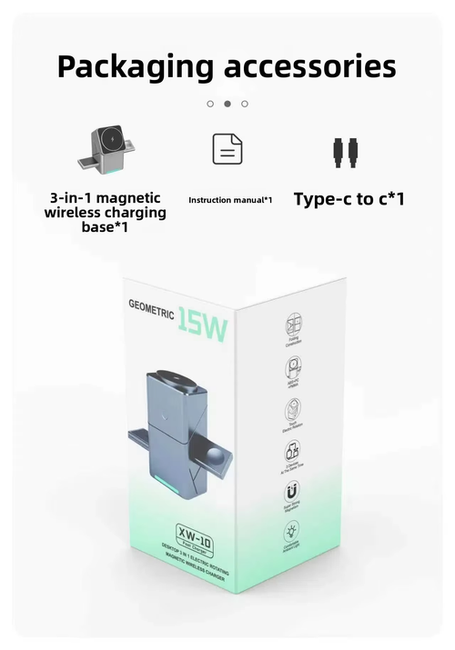 3-in-1 Magnetic Wireless Charger – Fast, Neat, and Built for You（Cash on delivery is supported）