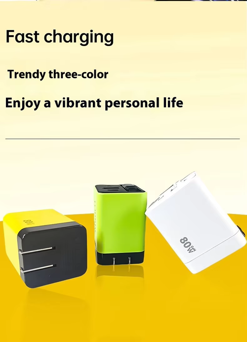 80W GaN Charger For Ghana Homes Charge All Your Gadgets Fast And Safe