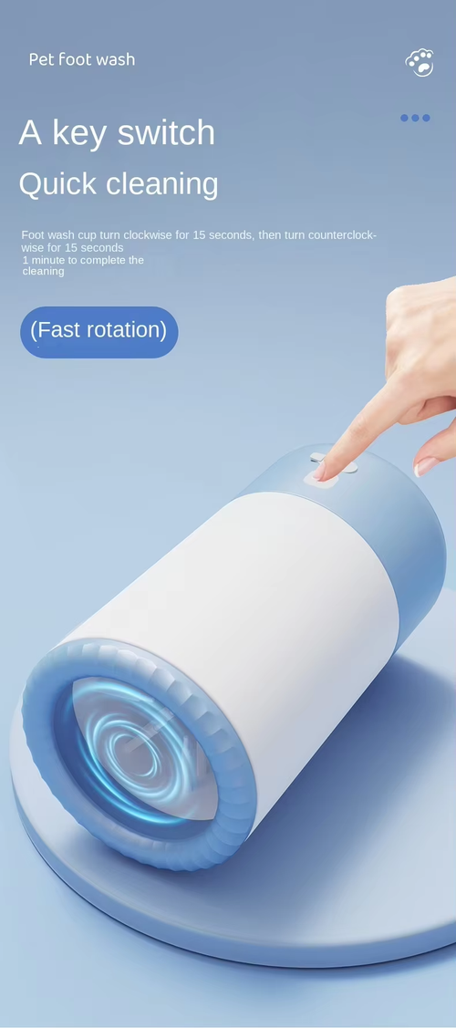Portable Pet Paw Washer Dog Foot Cleaning Cup（Cash on delivery is supported）