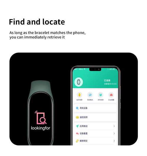 Upgraded Smart Bracelet: Heart Rate Sleep Step Reminder（Cash on delivery is supported）