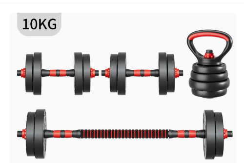 10kg Adjustable Dumbbell Barbell Set Home Use（Cash on delivery is supported）