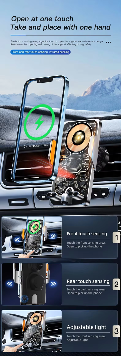 Super 66W Wireless Car Charger Magnetic Mount Auto Infrared Sensor（Cash on delivery is supported）