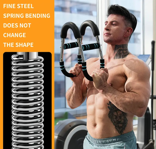 Adjustable U-Shaped Arm Trainer for Home Strength Training（Cash on delivery is supported）