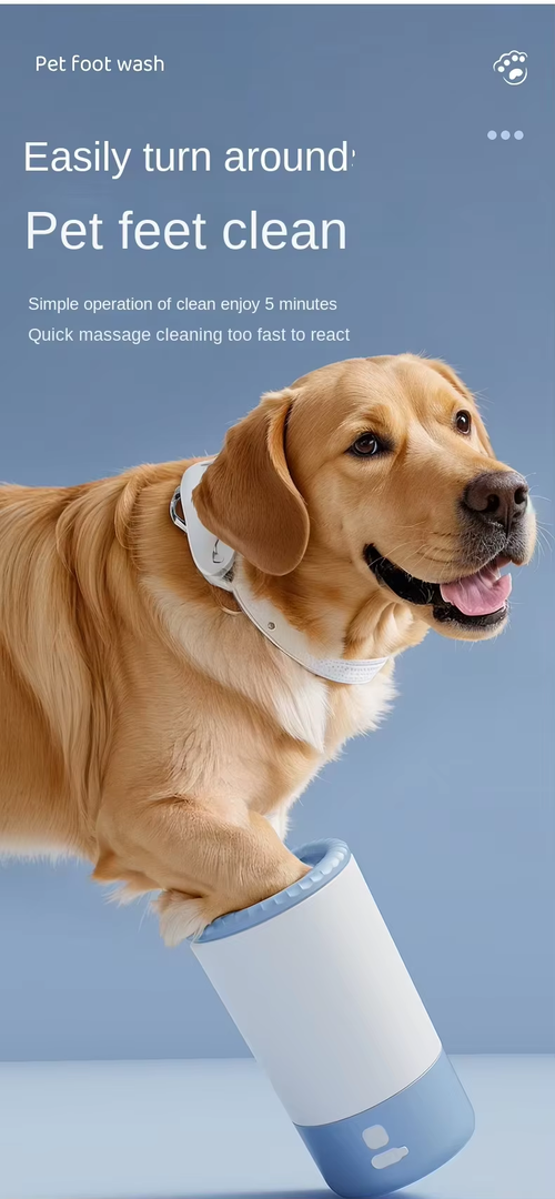 Portable Pet Paw Washer Dog Foot Cleaning Cup（Cash on delivery is supported）