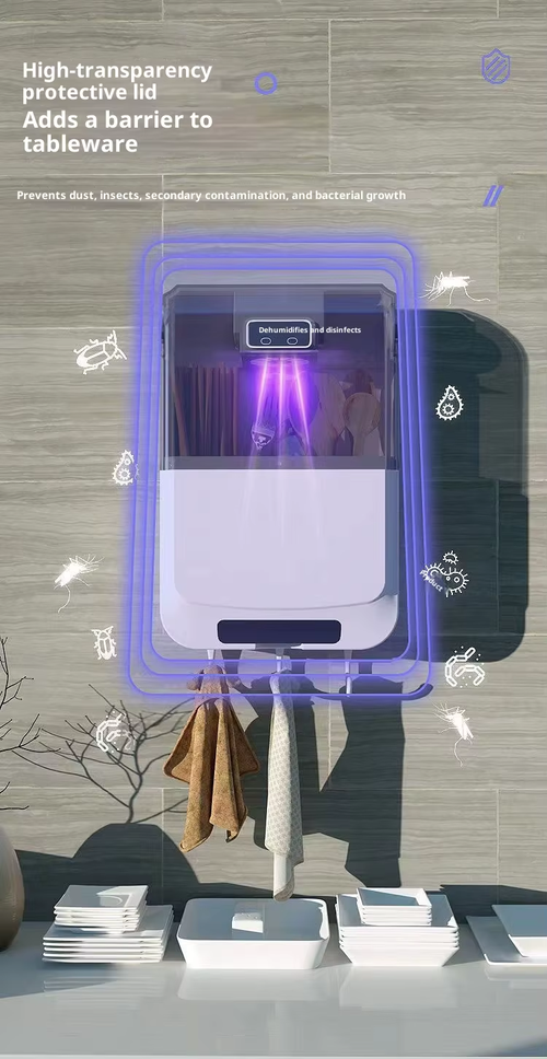 UV Chopsticks Dryer Sterilizer For Kitchen（Cash on delivery is supported）