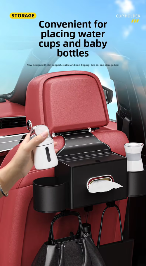 Ghana Car Essential: Seat Back Organizer（Cash on delivery is supported）