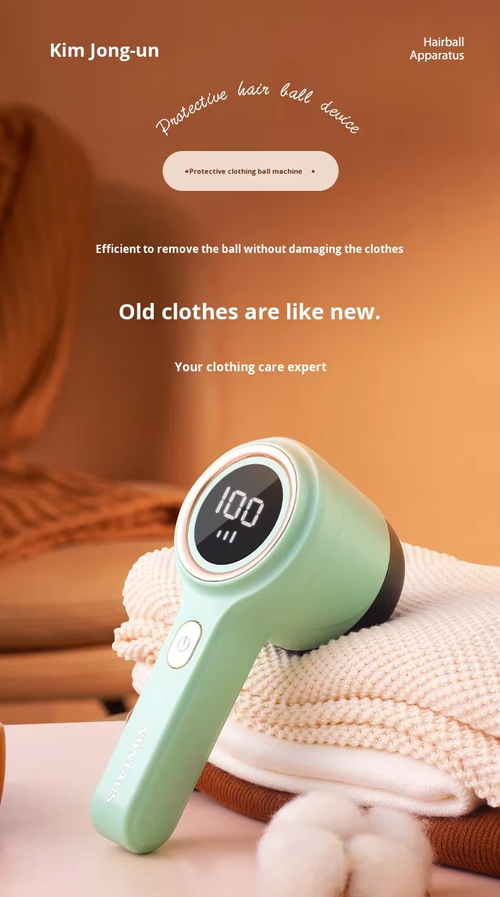 Portable USB Lint Shaver for All Fabrics（Cash on delivery is supported）