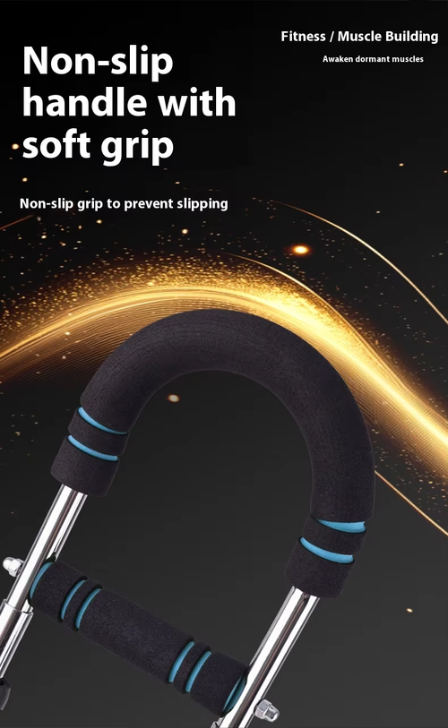 Adjustable U‑Shaped Arm Trainer 30‑50kg Home Fitness（Cash on delivery is supported）