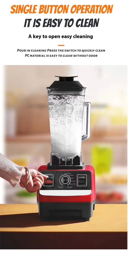 Blender and juicer Commercial blender Kitchen fruit and vegetable blender