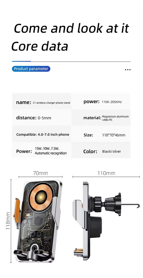 Super 66W Wireless Car Charger Magnetic Mount Auto Infrared Sensor（Cash on delivery is supported）