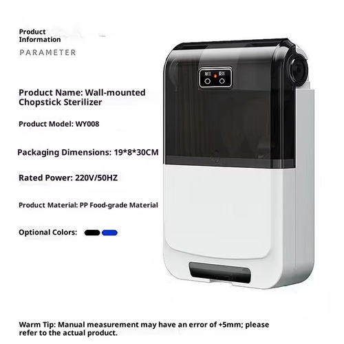 UV Chopsticks Dryer Sterilizer For Kitchen（Cash on delivery is supported）