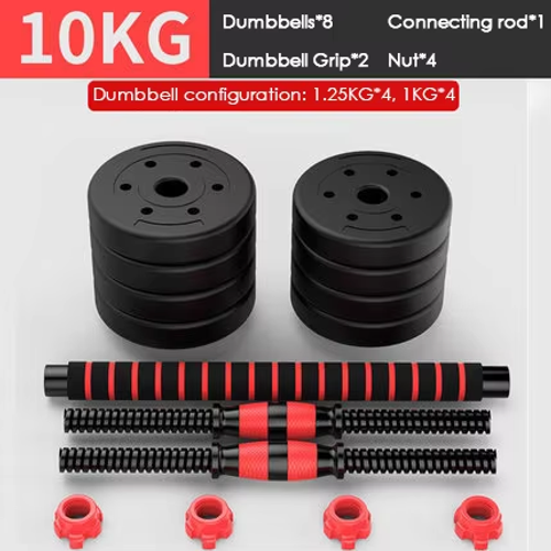 10kg Adjustable Dumbbell Set（Cash on delivery is supported）