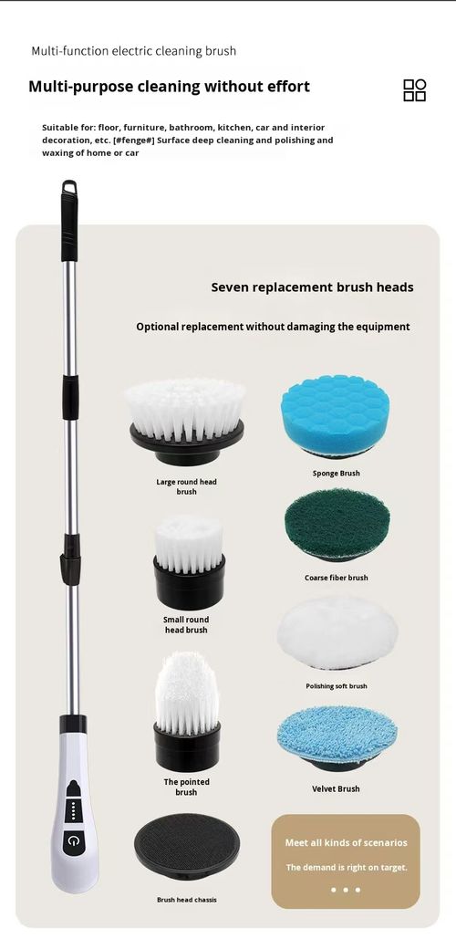 Portable Retractable Electric Cleaning Brush（Cash on delivery is supported）