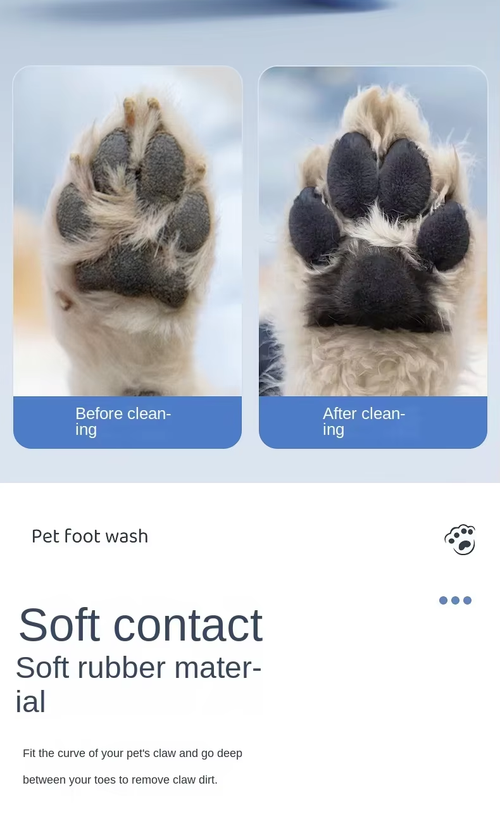 Portable Pet Paw Washer Dog Foot Cleaning Cup（Cash on delivery is supported）
