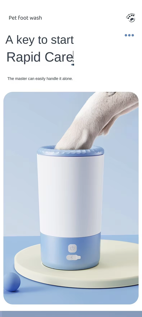 Portable Pet Paw Washer Dog Foot Cleaning Cup（Cash on delivery is supported）