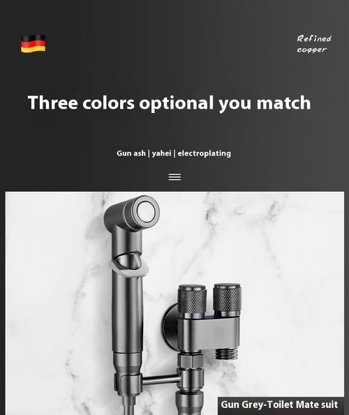 New All-Copper Bidet Sprayer Set, Dual Control 2-Way Outlet（Cash on delivery is supported）
