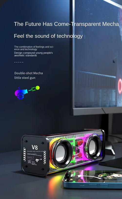 Transparent Mecha RGB Bluetooth Speaker 10W Dual Driver TWS USB Portable（Cash on delivery is supported）