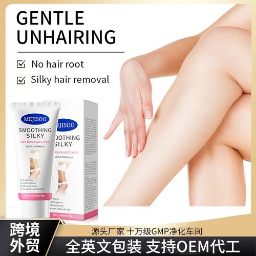 Non-irritating Hair Removal Cream, Quick Hair Removal Cream, Body Liquid, Leg, Alcohol-free Christmas Gifts