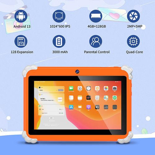 Export7inch8gb memory wi-fi children's tablet tablet Android Android 14