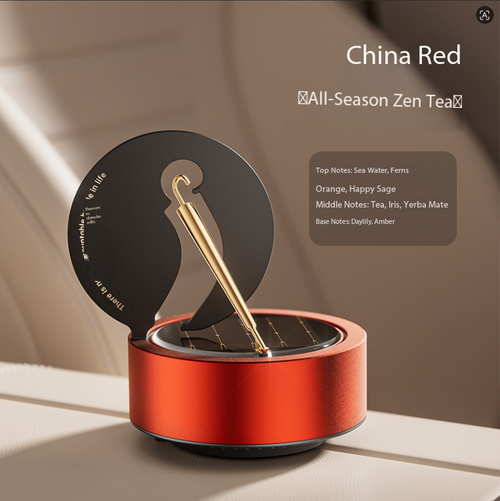 Rotating car aromatherapy ornament—a magical little gold umbrella.