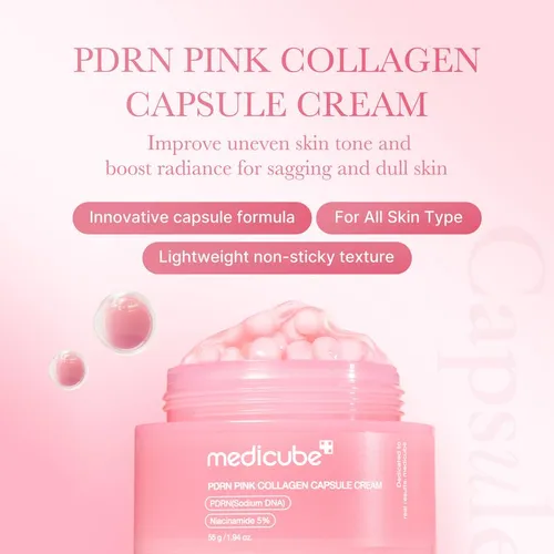 3 PCS Mix & Match Boba Cream Set | Tiktok Viral Capsule Creams for Uneven Skin Tone, Glow Hydration, Korean Skincare, K-beauty