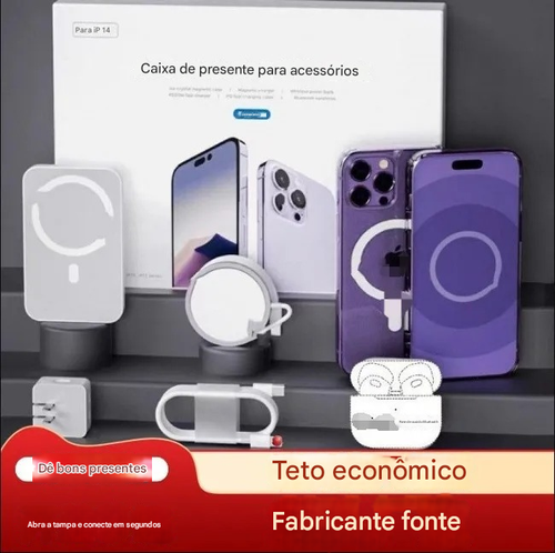 35W Dual C Carregamento Rápido Six-Piece set para 13-14 Apple Five-Piece Acessórios set Gift Box