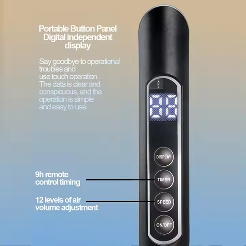 16-inch solar charging floor fan