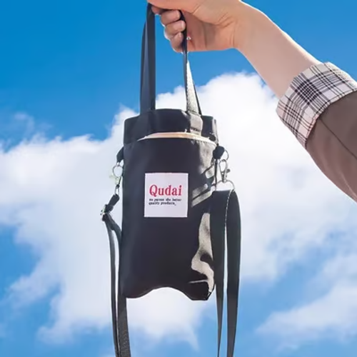 Outdoor Multifunctional Bag😀💕