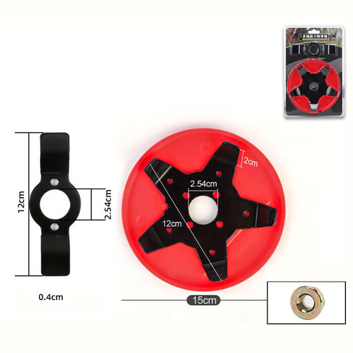 ☘️Weeding Disc💚