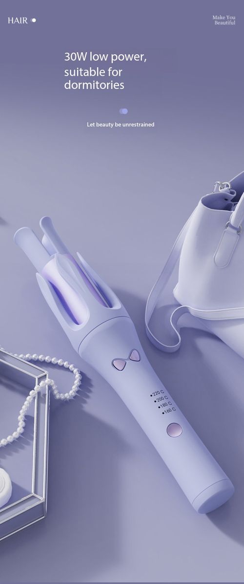 Automatic Electric Hair Curler