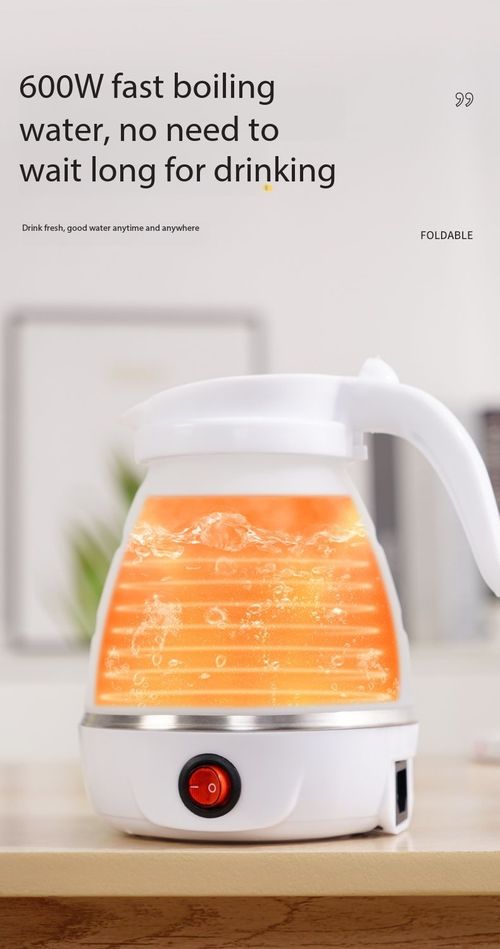 Portable Silicone Foldable Electric Kettle