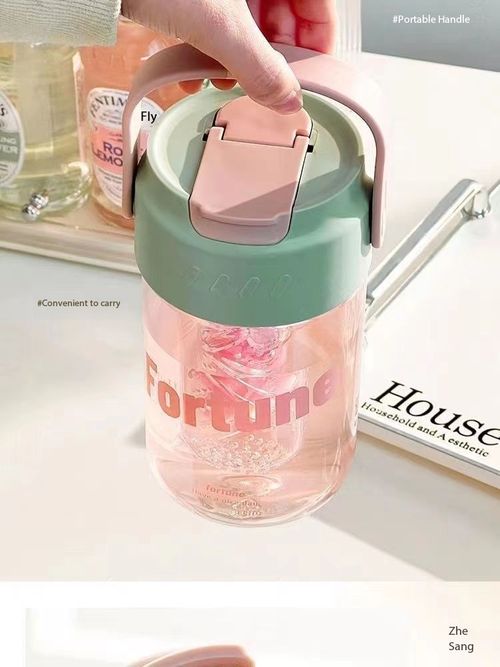 Large Capacity Portable Straw Water Bottle