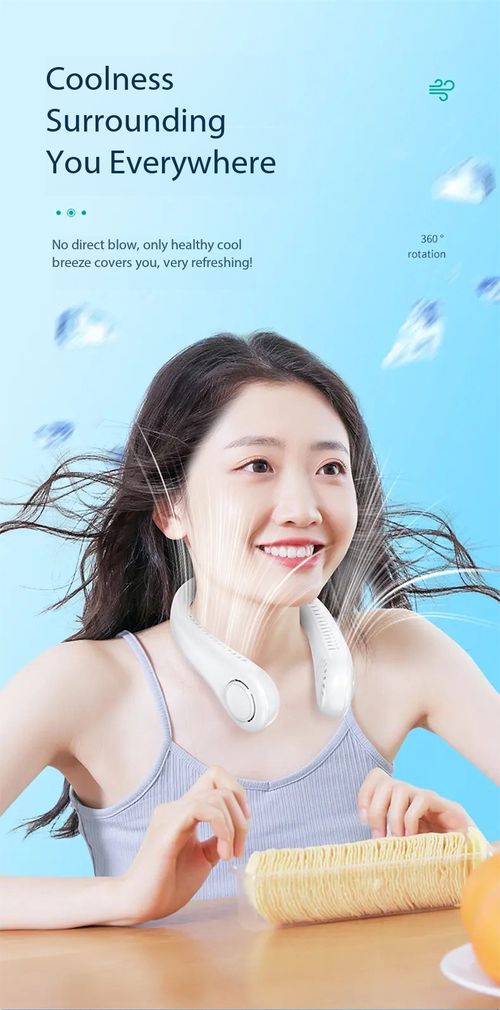 360 Degree Neck Fan USB Rechargeable Portable Bladeless Cooling Fan with Long Battery Life