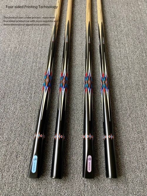 Pro Tournament Pool Cue - High-Performance Billiard Shaft with Low Deflection, Perfect for Serious Players