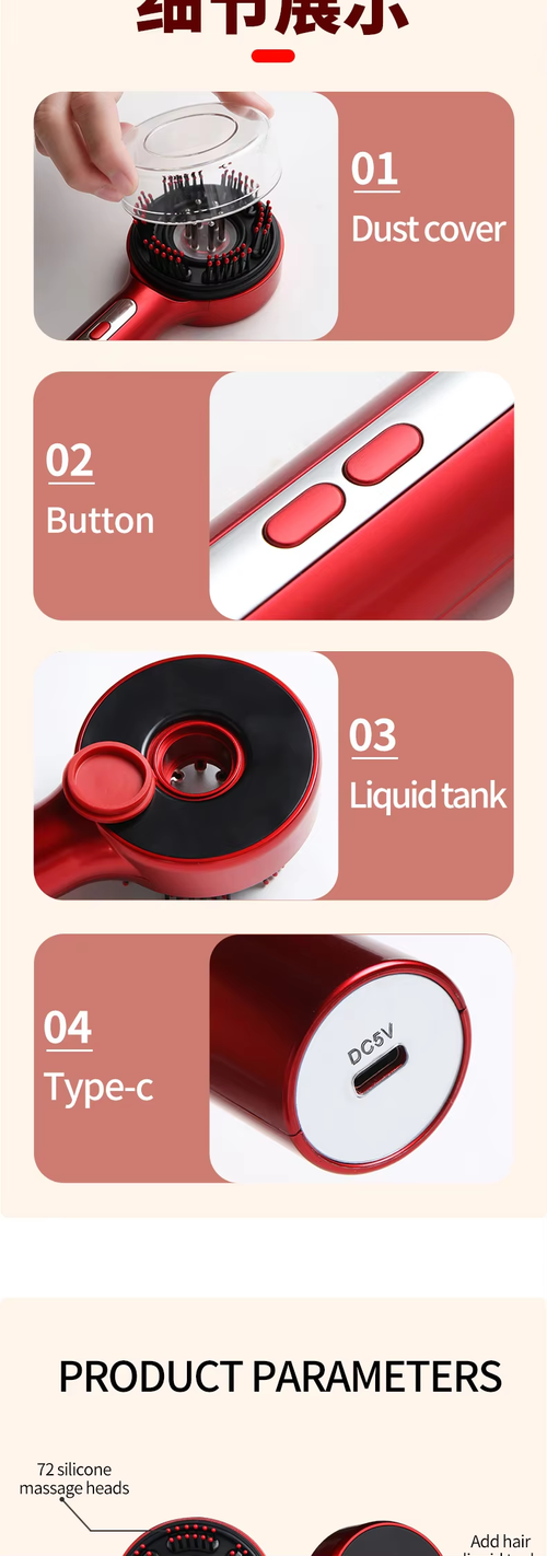 Electric Scalp Massage Comb with LED Light Therapy Hair Care Device for Kenya Market