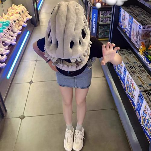 Dinosaur Skeleton Head Plush Costume Mask T-Rex Skull Toy for Kids and Adults Kenya