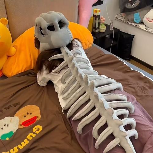 Dinosaur Skeleton Head Plush Costume Mask T-Rex Skull Toy for Kids and Adults Kenya