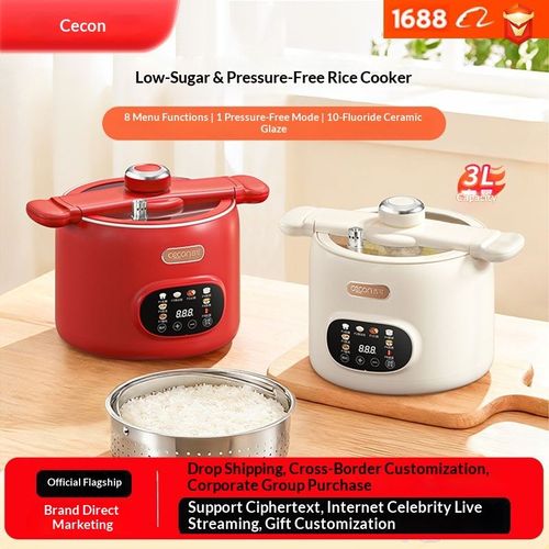 Multifunctional Low-Sugar Electric Cooker with Ceramic Glaze Inner Pot, LCD Display, Dry-Boil Protection, Low-Sugar & Compact Capacity, Portable Electric Stew Pot, Digital Controls, Non-Stick Pot, Multifunctional Automatic Rice Cooker.