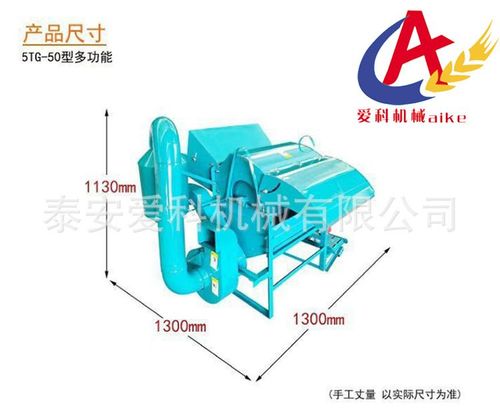 Dual Power Grain Thresher Machine 2.2KW Gasoline Electric Bean Rapeseed Harvester for Kenyan Farms