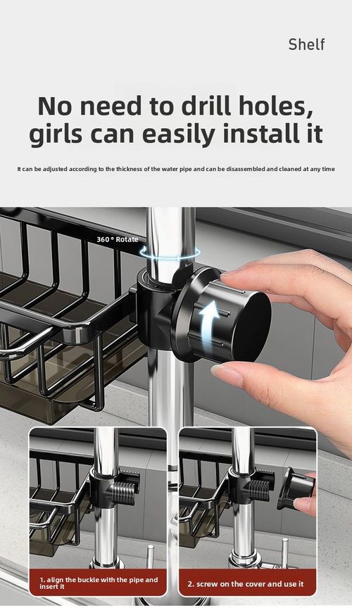 Universal Faucet Shelf Kitchen Bathroom Storage Holder