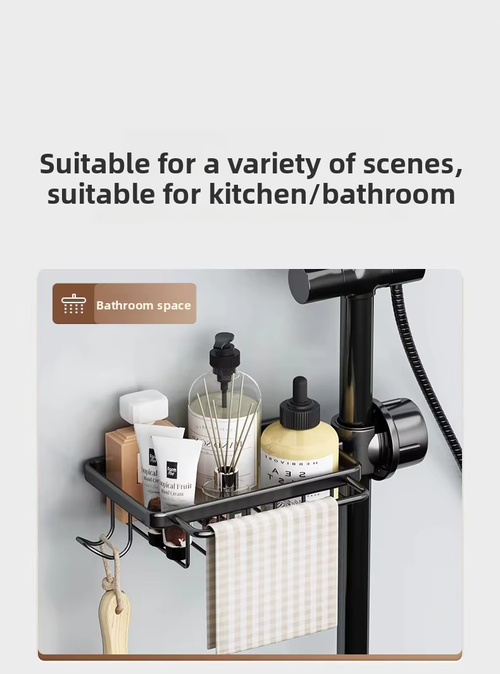 Universal Faucet Shelf Kitchen Bathroom Storage Holder