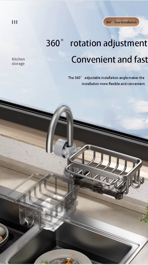 Universal Faucet Shelf Kitchen Bathroom Storage Holder