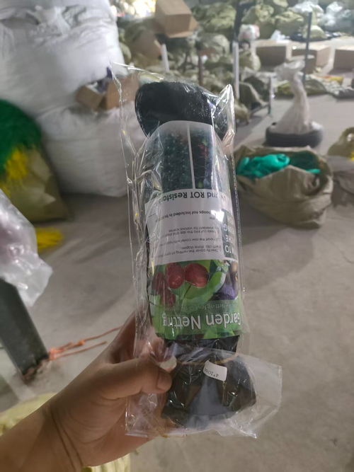 Anti Bird Net Garden Protection Mesh for Fruit Trees Vegetables Greenhouse Kenya Agriculture